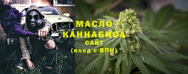 кокс Балахна