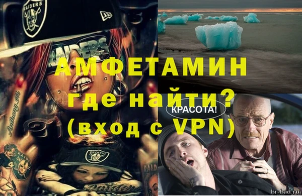 кокаин VHQ Баксан